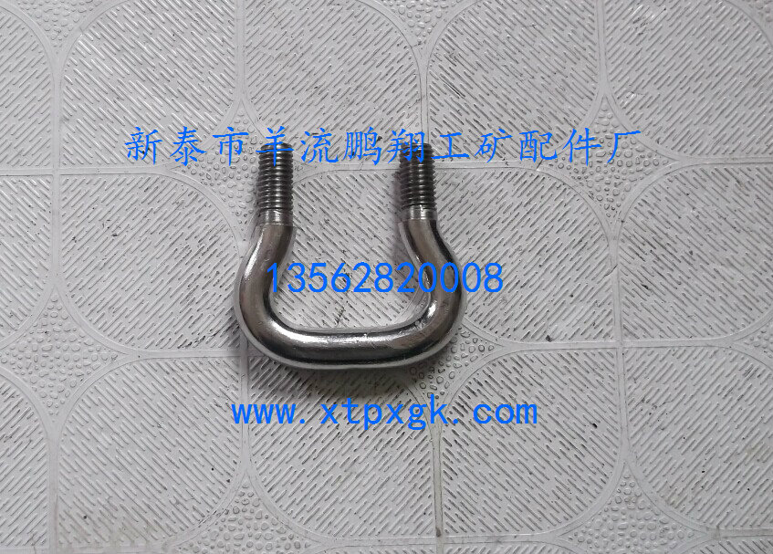 (bio)304P^18*50*45*M16