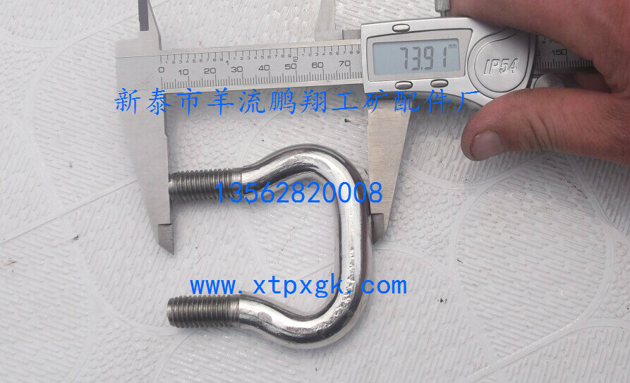 SֱR撁304P^18*50*M14Ʒ|Cһrʮ