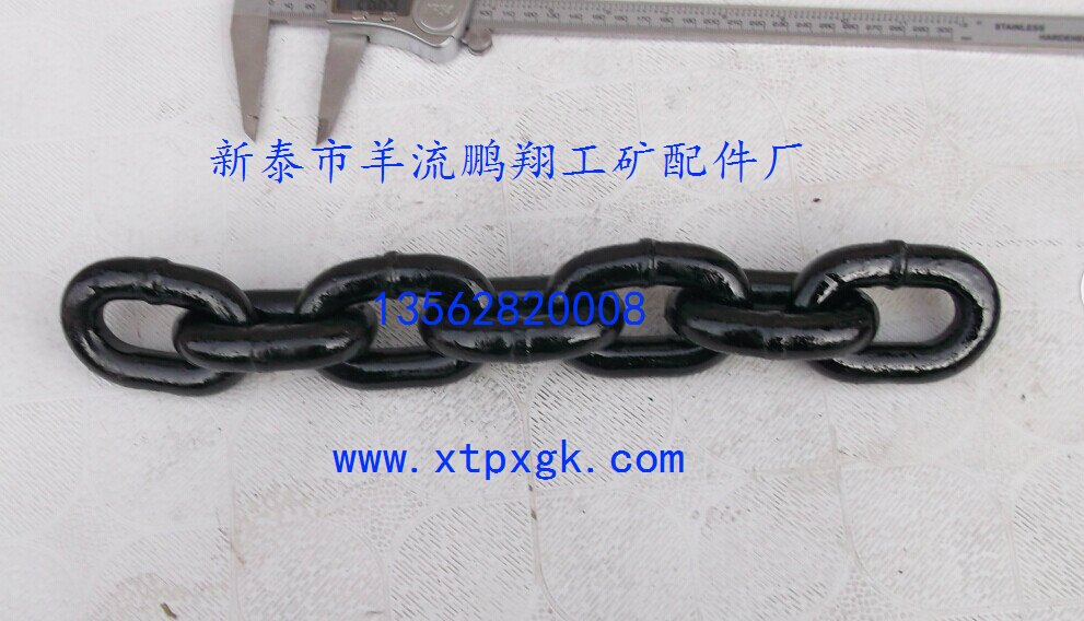 ĥHL300ߏȶʽC朗l18*50*7h(hun)